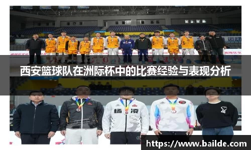 Bsports官网