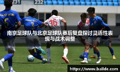 Bsports官网