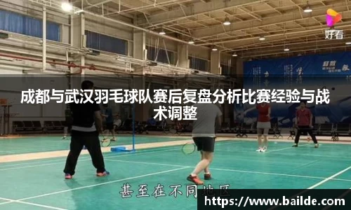 Bsports官网