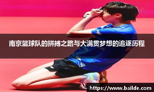 必一运动官网