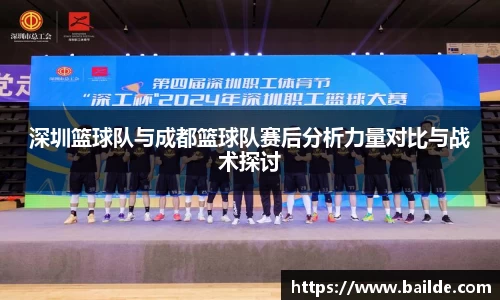 必一运动官网