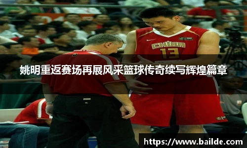 Bsports官网