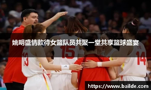 bsports必一运动