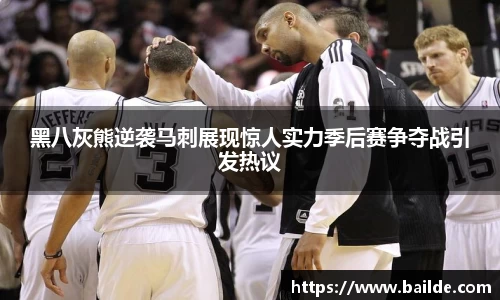 必一·运动B-Sports官方网站
