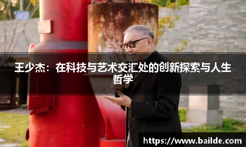 bsports必一运动