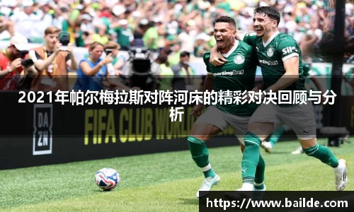 Bsports官网