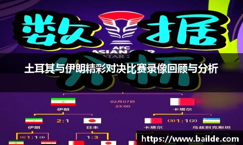 Bsports官网