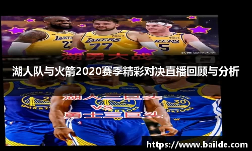 必一·运动B-Sports官方网站