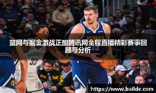 Bsports官网
