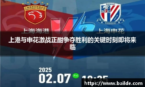 bsports必一运动