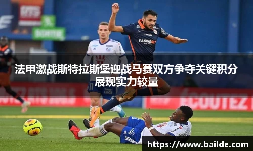 bsports必一运动