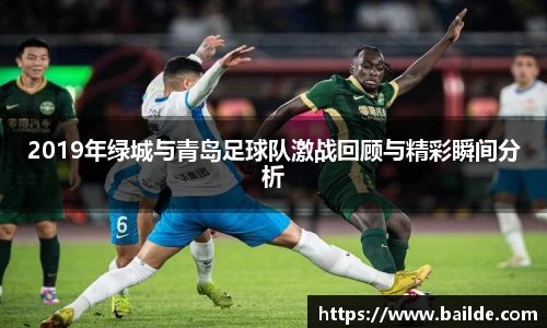 必一运动官网