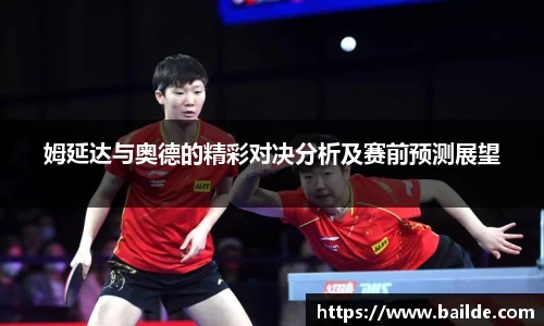 Bsports官网