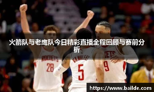 bsports必一运动
