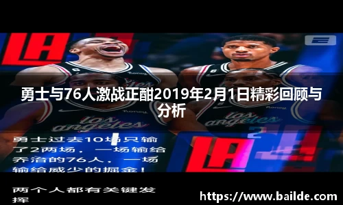 bsports必一运动