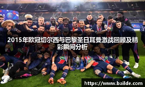 bsports必一运动