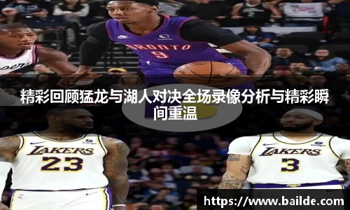 bsports必一运动