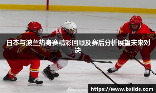 Bsports官网