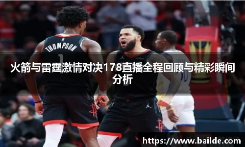 bsports必一运动