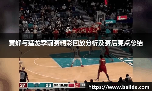 Bsports官网