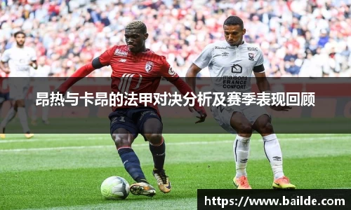 必一·运动B-Sports官方网站