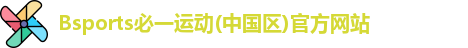 Bsports官网